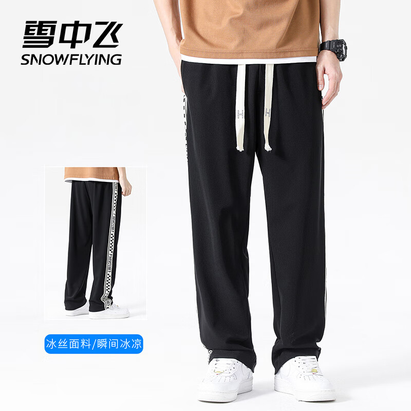 ѩ�з�ʱ�б�˿���ȿ���ʿ���＾�ɽ�������ֱͲ������ƴ�Ӱٴ����п� ��ɫ L 175/80A 79Ԫ