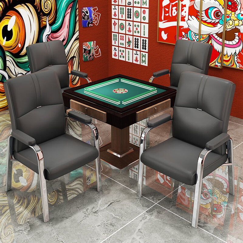 卡罗旋律棋牌室专用麻将椅子家用久坐舒服麻将机椅子可定制棋牌椅 A款-灰蓝耐磨纳帕皮【黑色烤漆腿 碳钢脚 x 固定扶手
