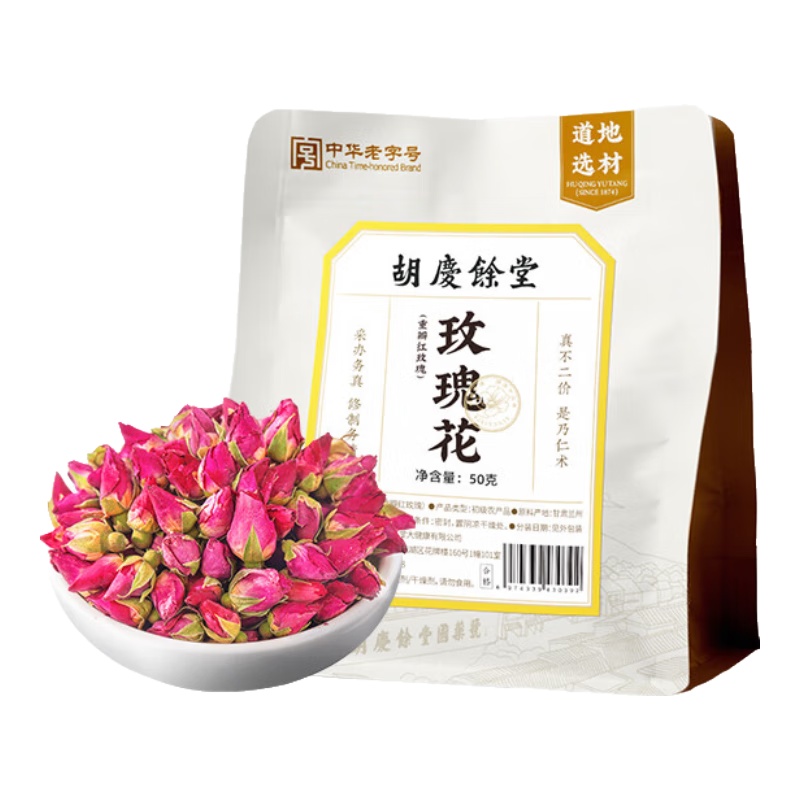 ���������ذ��õ��50�˴�װ���򻨸ɴ������̥õ����ˮ�������ݲ� 18.08Ԫ(������)