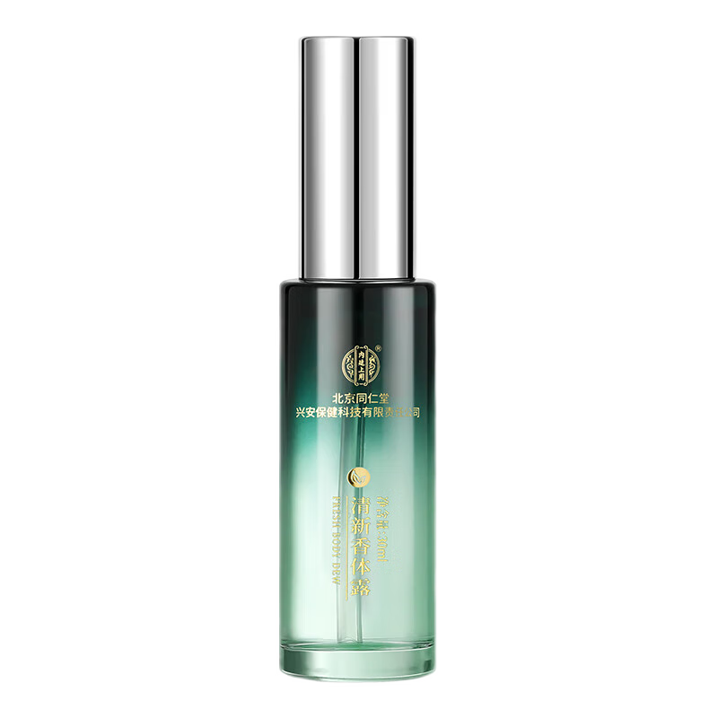 ڲ͢ñͬ¶ҸҸ¸Ůʿר 30ml 1ƿ ζװֹζ28.4Ԫ