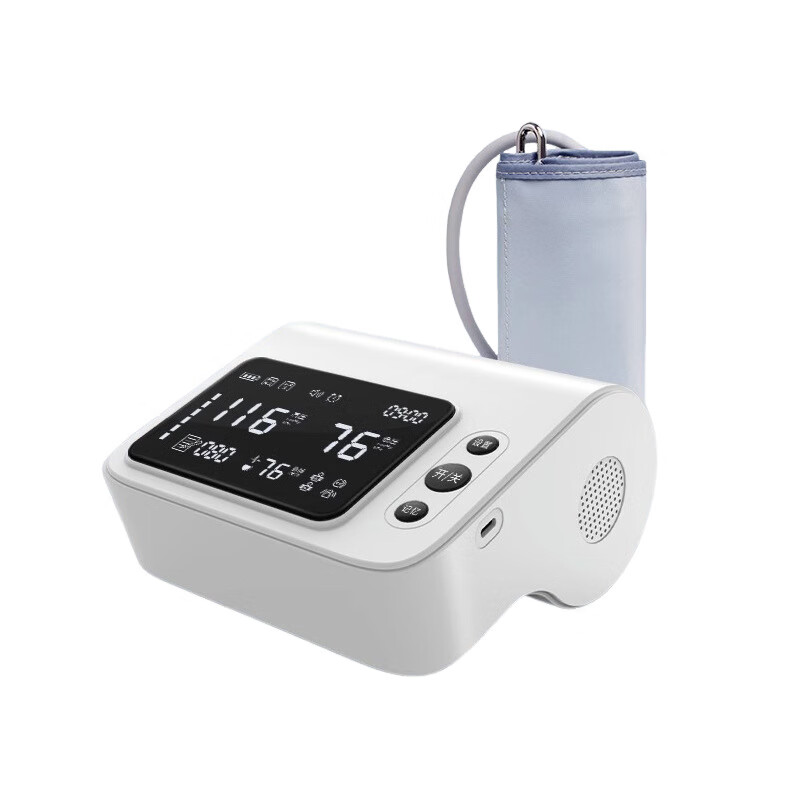 血压计隧道式智能血压器臂筒式电子血压计测量仪医用级隧道血压计 b