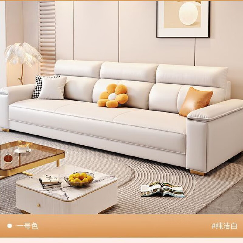 简约典2026新款沙发客厅大小户型棉麻沙发奶油风耐磨猫爪布直排沙发组合 一号色 四人位 2.7m  -海绵款