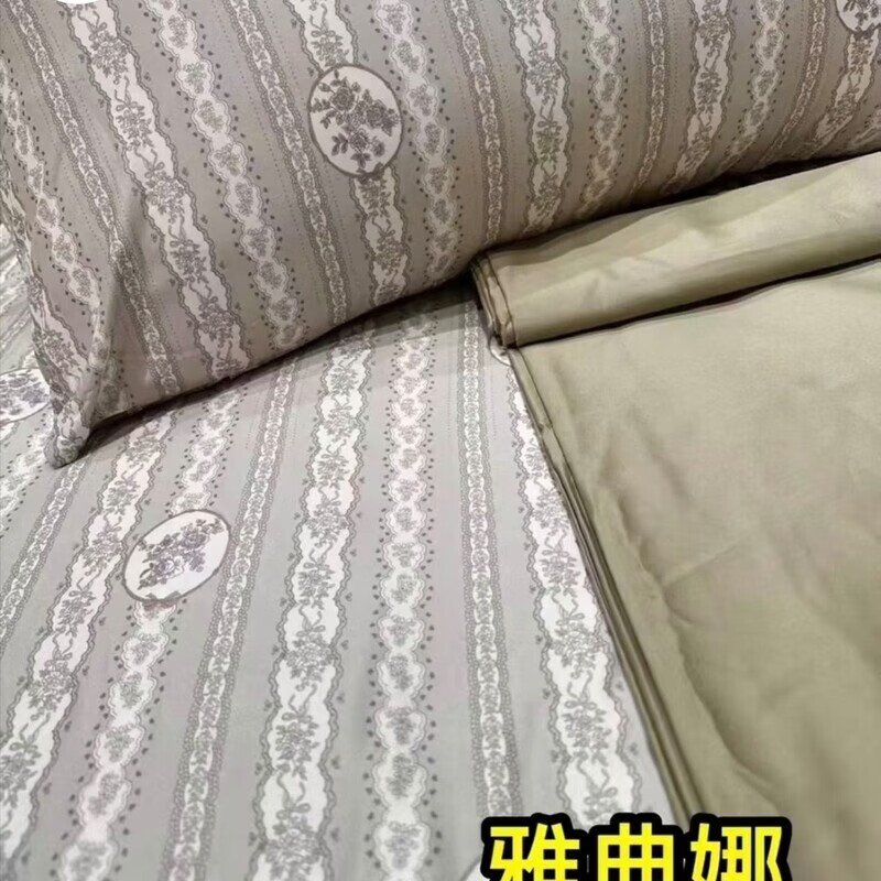 艾美佳四件套艾美家孤品被套200*230/150*200 雅典娜被套