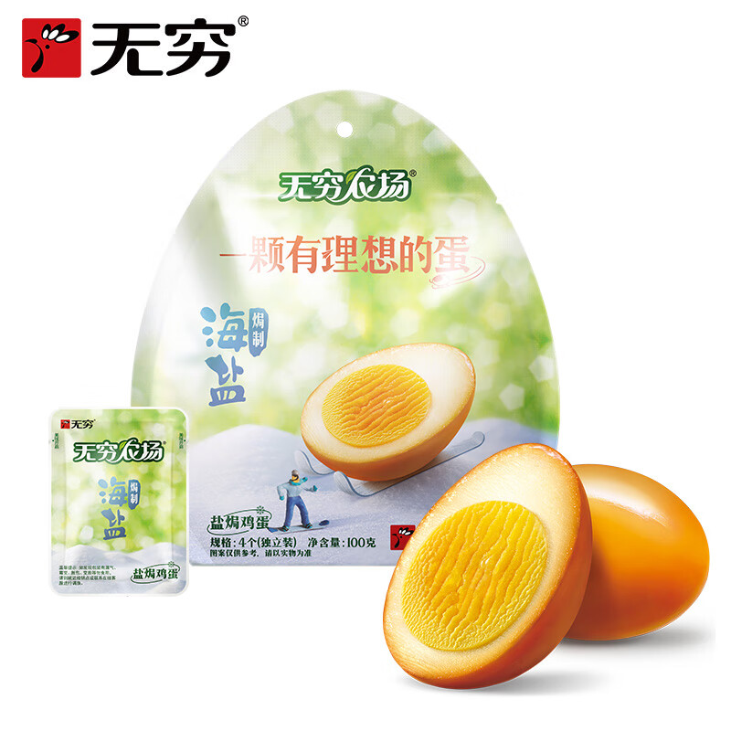 �����Οh���� ±����ʳ �����ζ��ʳ������ʳ �Οh����100g 9.5Ԫ