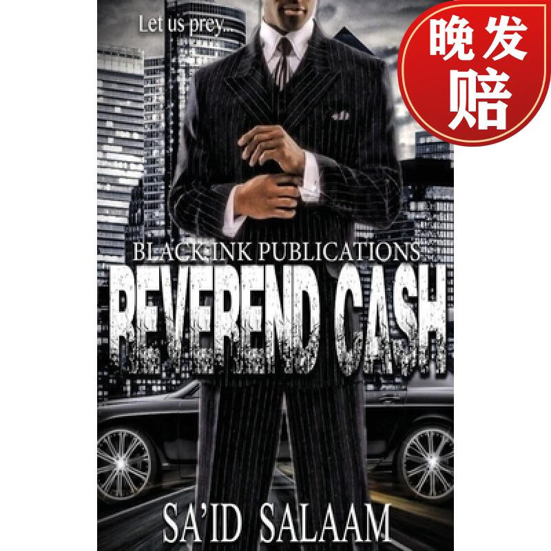 【4周达】reverend cash