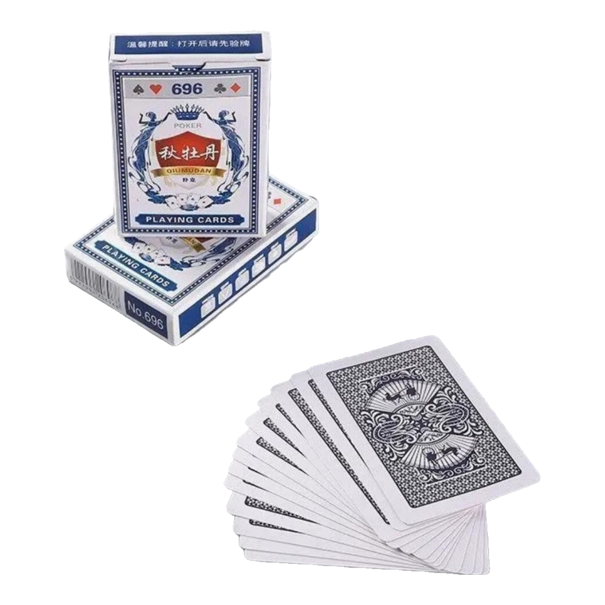 炫酷扑克牌纸牌玩具 游戏娱乐扑克加厚加硬耐用过年节庆人多聚会 【2副】