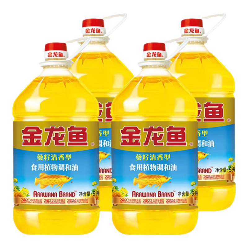 金龙鱼 食用油 葵花籽清香型食用植物调和油5L*4