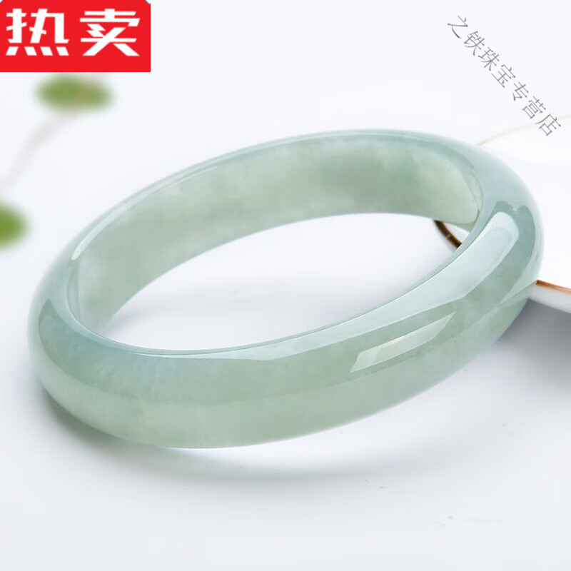 snqp高端甄选单色冰糯种翡翠镯子缅甸处理玉石水润细腻正圆送礼女士飘