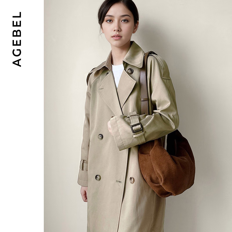 艾吉貝艾吉貝2023小眾七夕麂皮包簡約通勤餃子包單肩斜挎大包女包腋下包 棕色