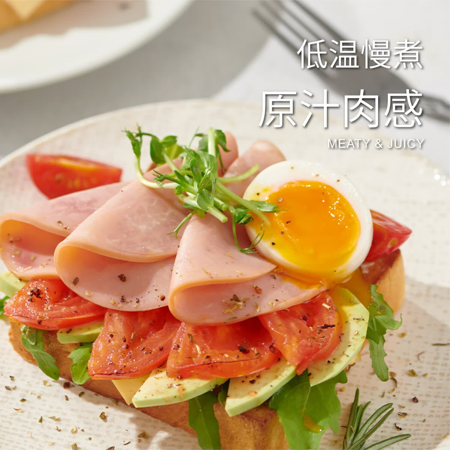 荷美尔（Hormel）加州火腿片三明治披萨火腿片开袋即食儿童西式早餐火锅烧烤食材 超值加州火腿片150g*2包+超值培根150g*1包