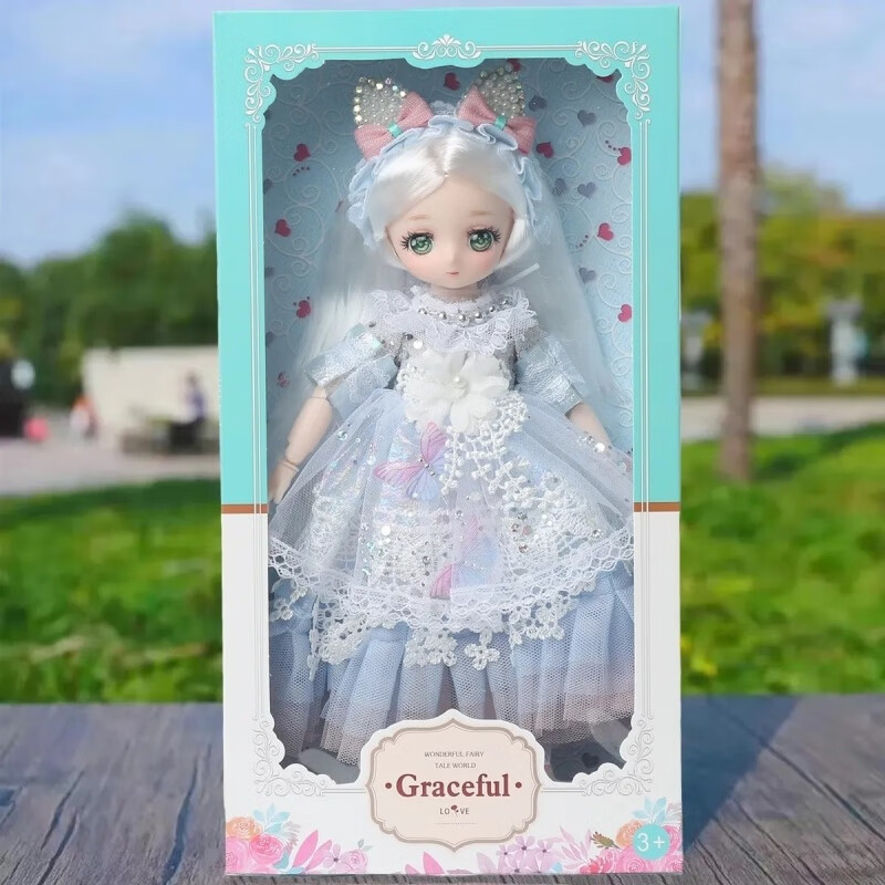 子宝宝生日礼物芭比娃娃公主3到6岁 m款  白衣公主【盒子自折送礼】