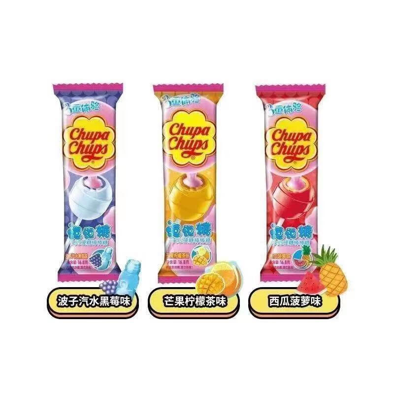 【24支口味随机无挂板】珍宝珠泡 混合口味