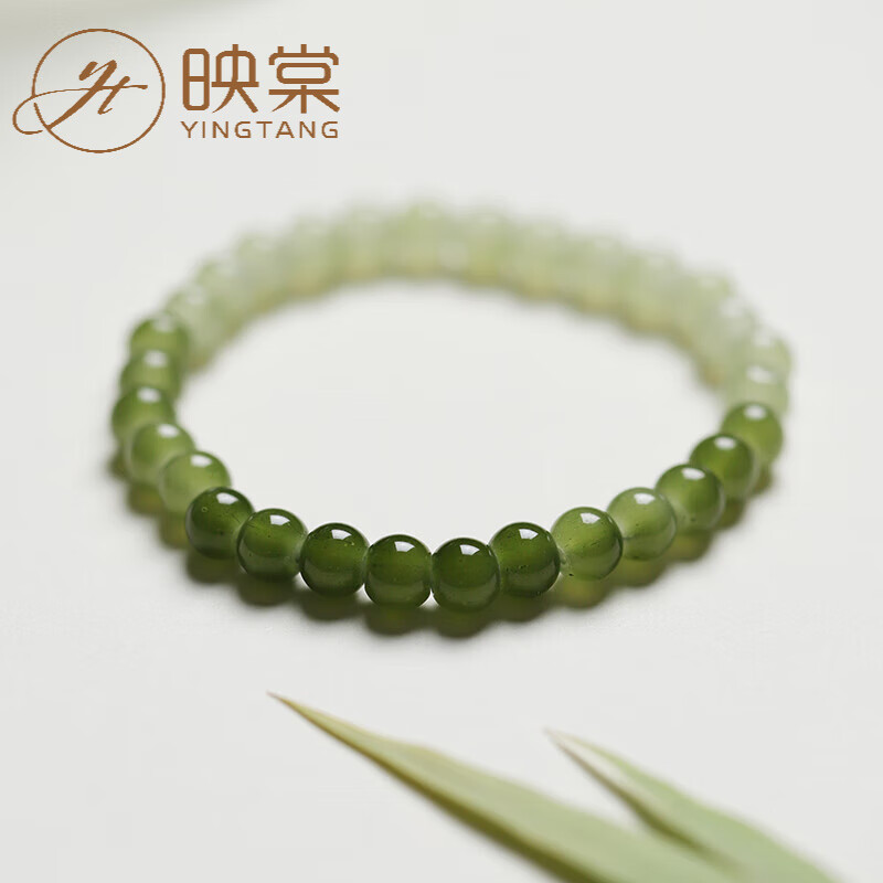 渐变素珠和田玉手链 ins小众设计青白玉手串 复古吊坠送礼物 素珠手串