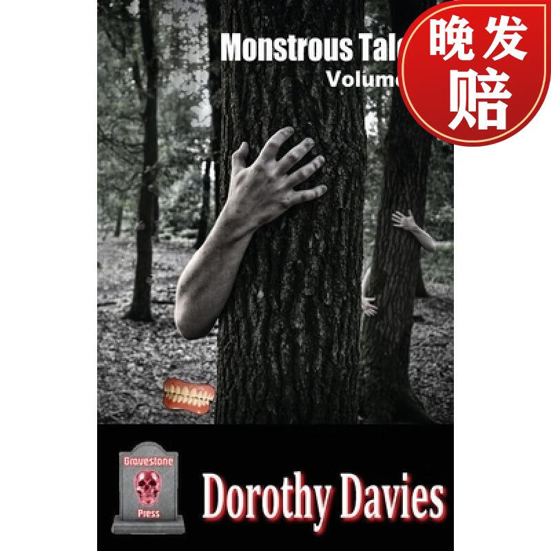 【4周达】monstrous tales - volume 1