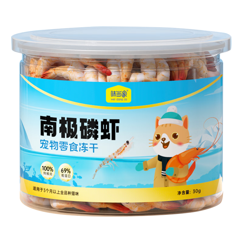 ���ڲ�����ζ����è��ʳ�����ϼ���Ϻ����������è��èè����ʳ ��40g/Լ600ֻ�������ϼ���Ϻ