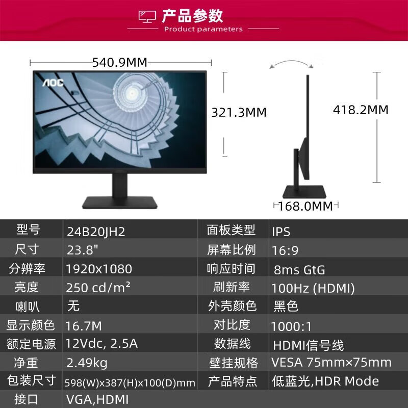 暂无图片