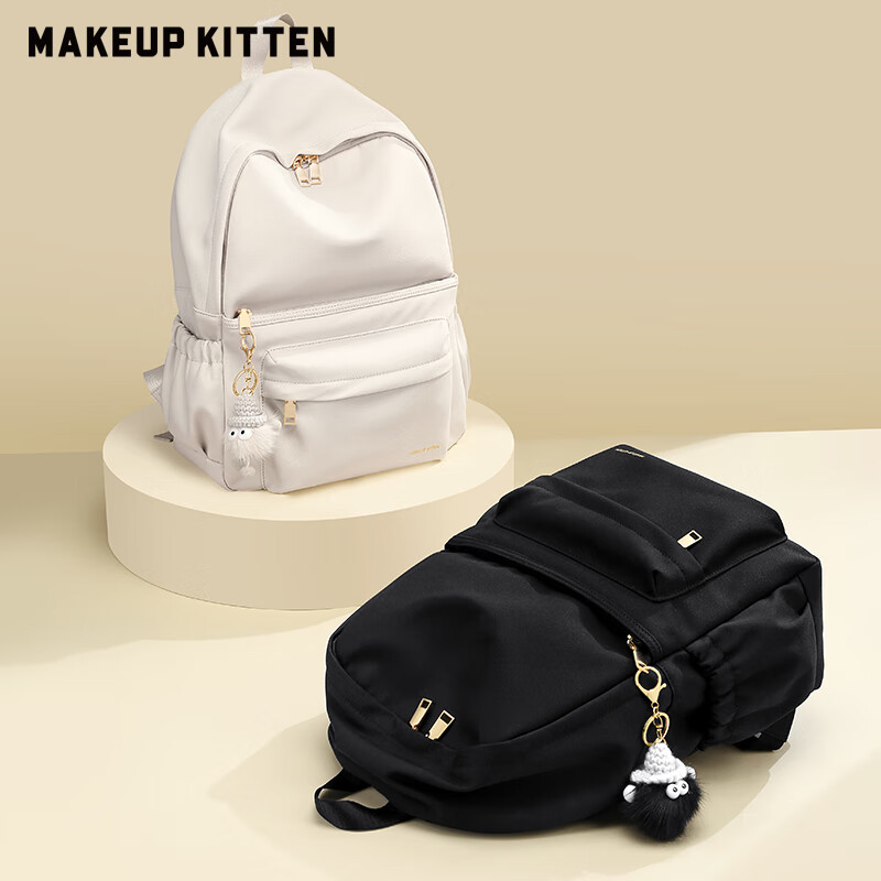 MAKEUP KITTEN双肩包女包2026新款情人节背包旅行包通勤简约大学初中高中生书包 米白色新年礼物
