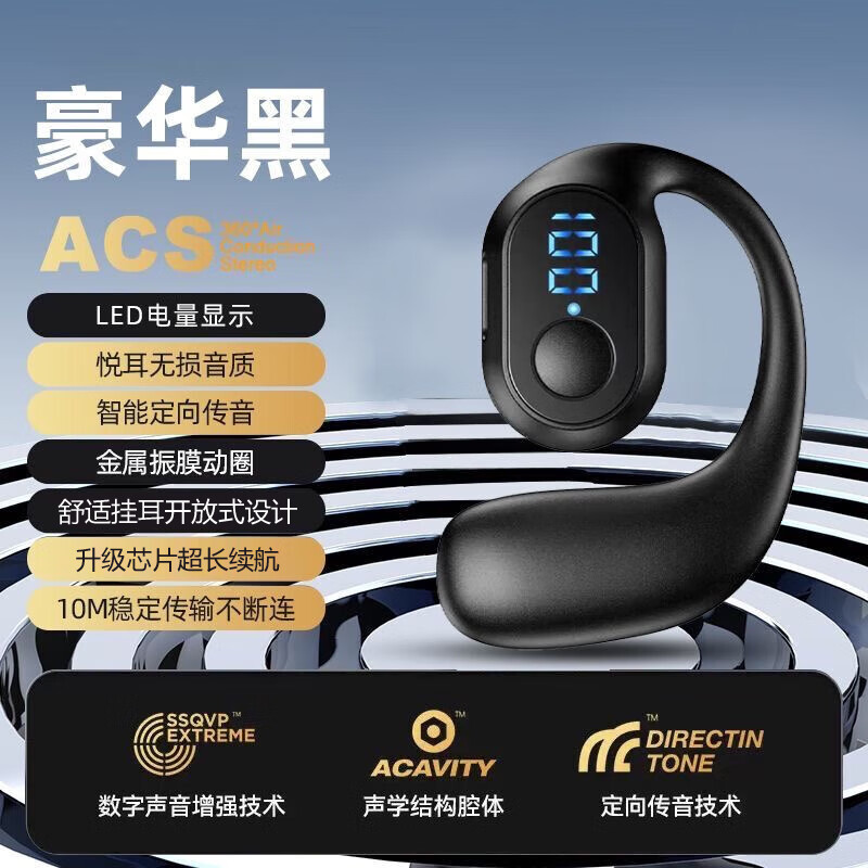 XUTING���������ʡ��Ҷ�ʽ�������������߿���ʽ���������ͨ�����뿪���ܲ��˶����������ڰ�׿ƻ�� �����ڡ���������+����5.4����� �콢�����������+˵���顿