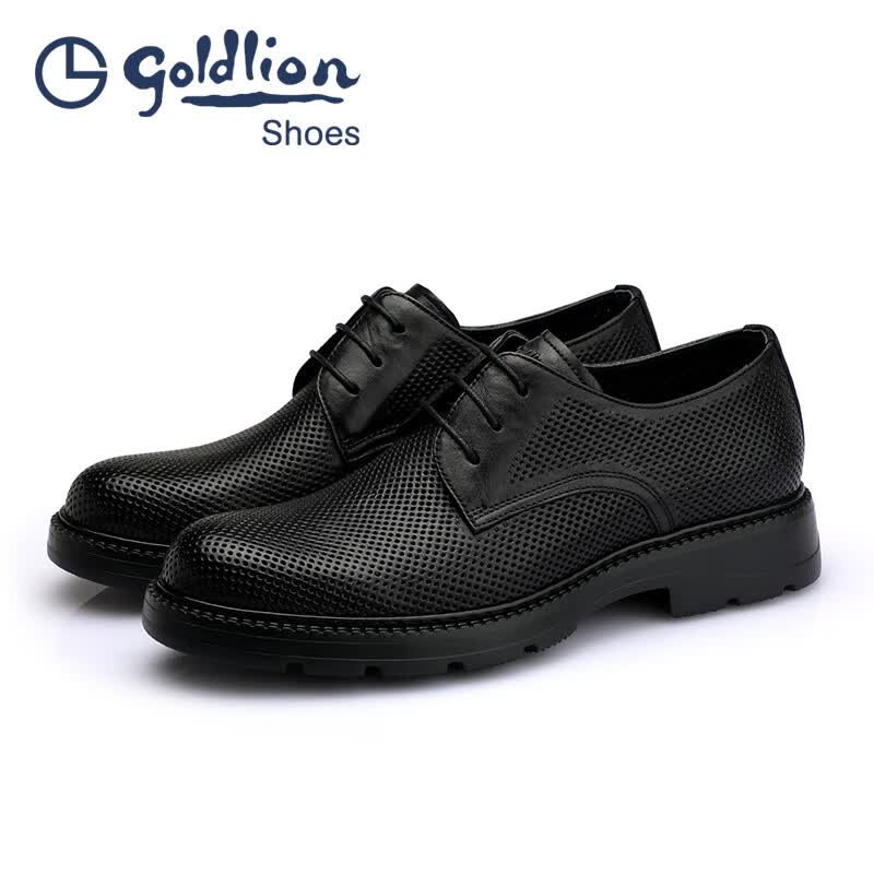 金利来(Goldlion)凉皮鞋男 夏季冲孔男士商务正装皮鞋 圆头系带软皮厚底镂空凉鞋 黑色 41 比标准码皮鞋偏大一码