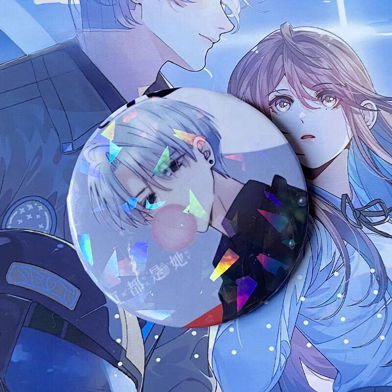 江忍 【偏偏宠爱吧唧】