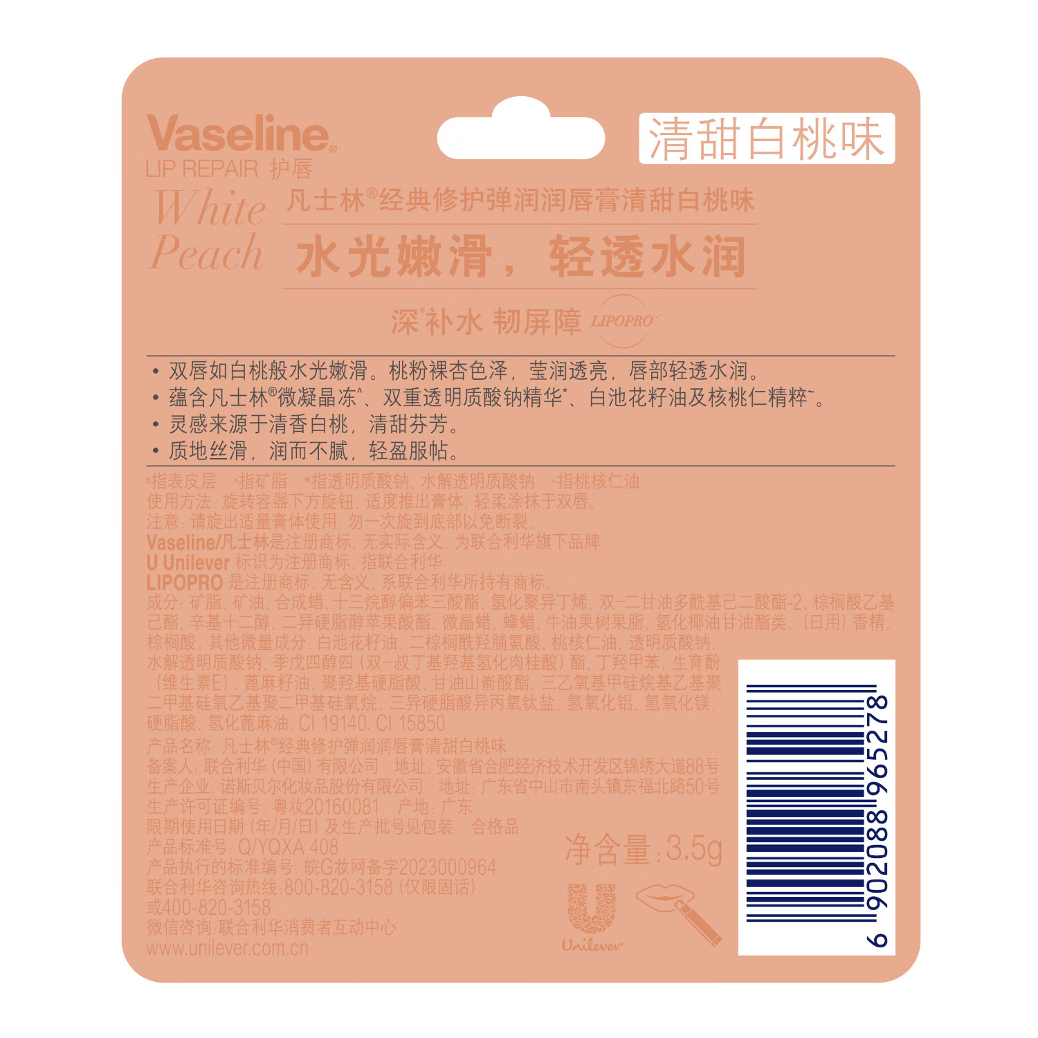 图 9