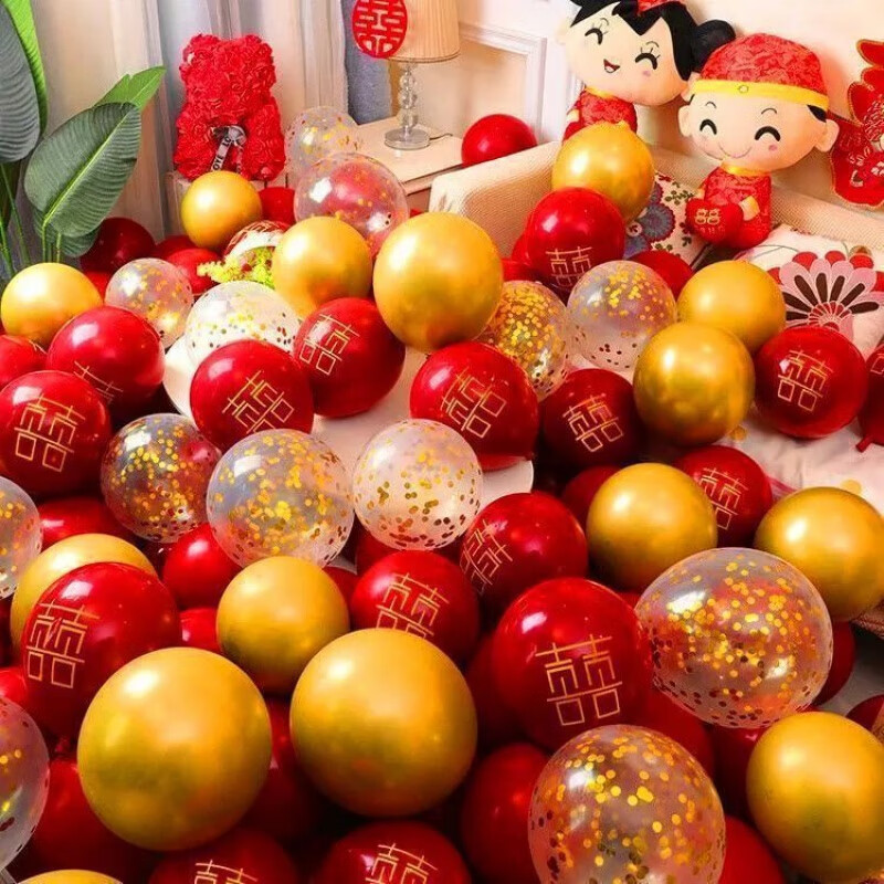 双层喜字结婚专用透明加厚气球结婚 999结婚组合200只 【气球打结器】