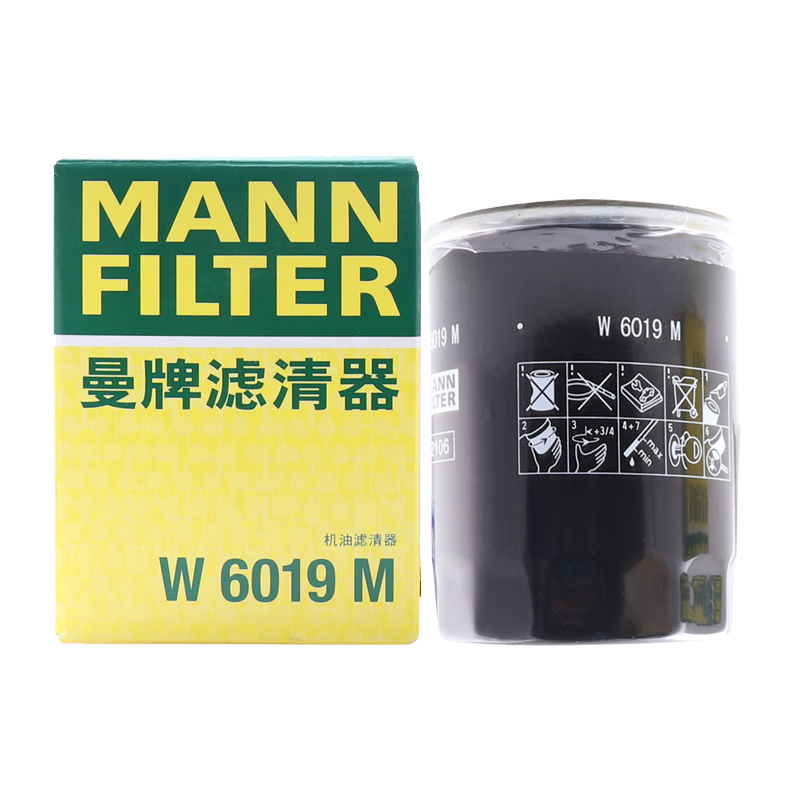 老司机秘籍No.68：曼牌汽车滤清器选购指南