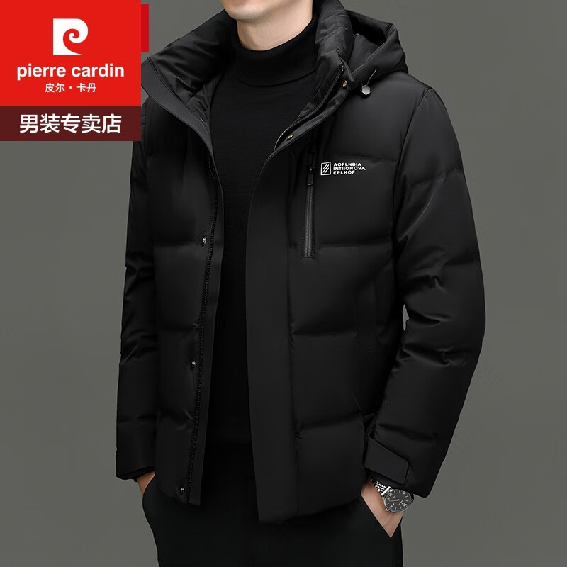 皮爾卡丹白鵝絨品牌羽絨服男冬季加厚2023年新男士冬裝外套 黑色 175/L120-135斤