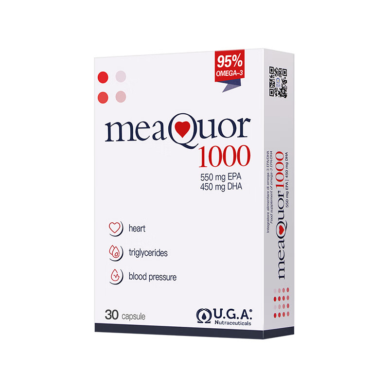 金凯撒95%~97%高纯度深海鱼油软胶囊omega-3成人DHA+EPA营养补充 【详情领劵】 30粒*1盒