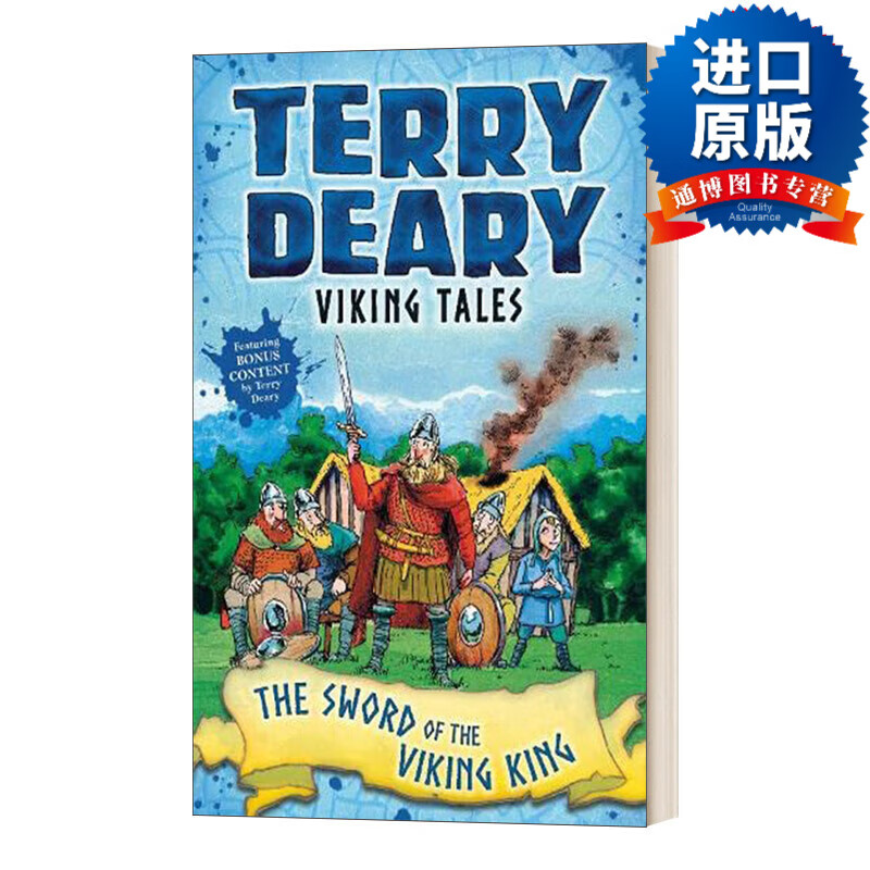 viking king 北欧海盗维京人的传说:维京王之剑 英文原版 进口原版