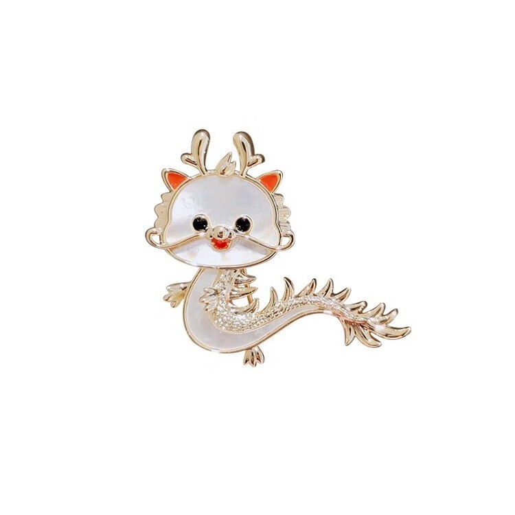 拾壹家龙年可爱胸针男女创意情侣金属徽章新年礼物卡通生肖龙胸花
