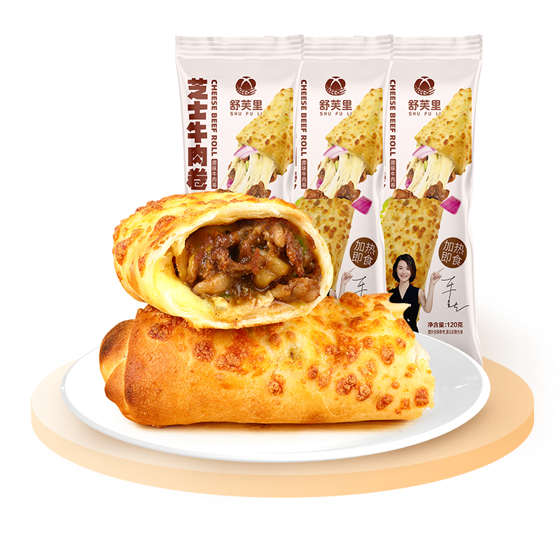 ���ڲ�������ܽ��֥ʿţ���������䶳��ʳ���Ʒ���ţ���ڱ����ȵ��������� 120g 10�� ֥ʿţ���ԭζ 1��