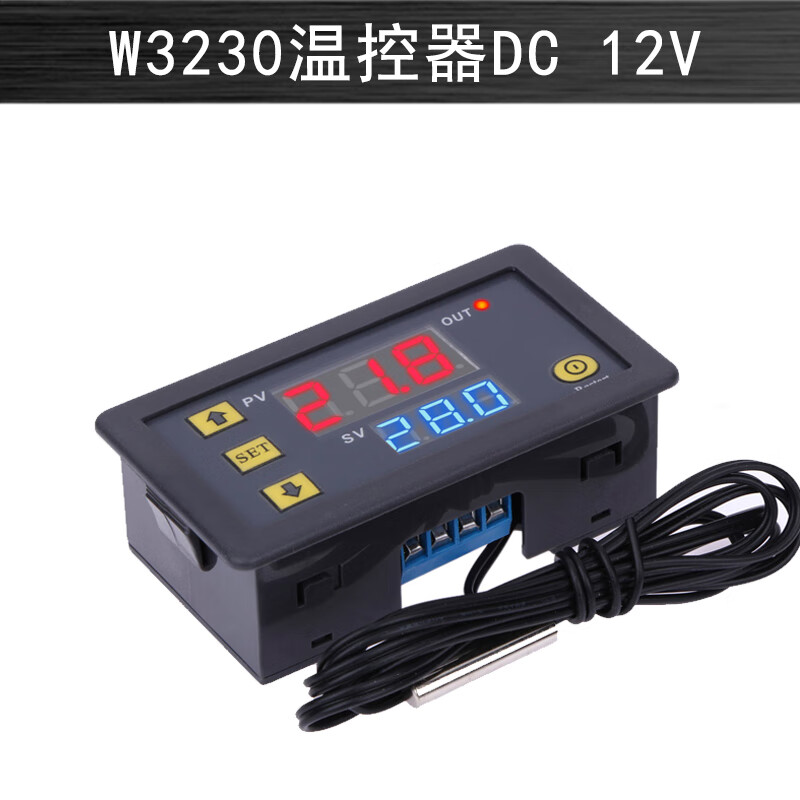oimgw3230高精度数显温控器dc12/24v ac110-220v智能温度控制开关模块