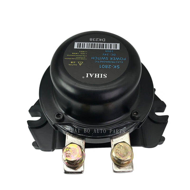 24v12v挖掘机装载机电瓶断电防漏电 电磁开关24v