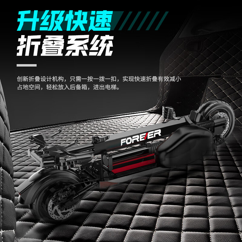 永久电动滑板车便携两轮代步车电瓶车迷你小型代驾折叠电动车锂电池 48V黑/120-150KM/铝合金版强动力