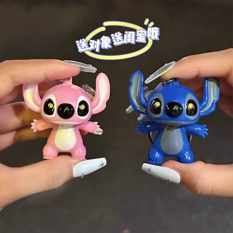 萨默斯【首单立减】我爱你玩偶语音会说iloveyou的史迪仔挂件发光玩具