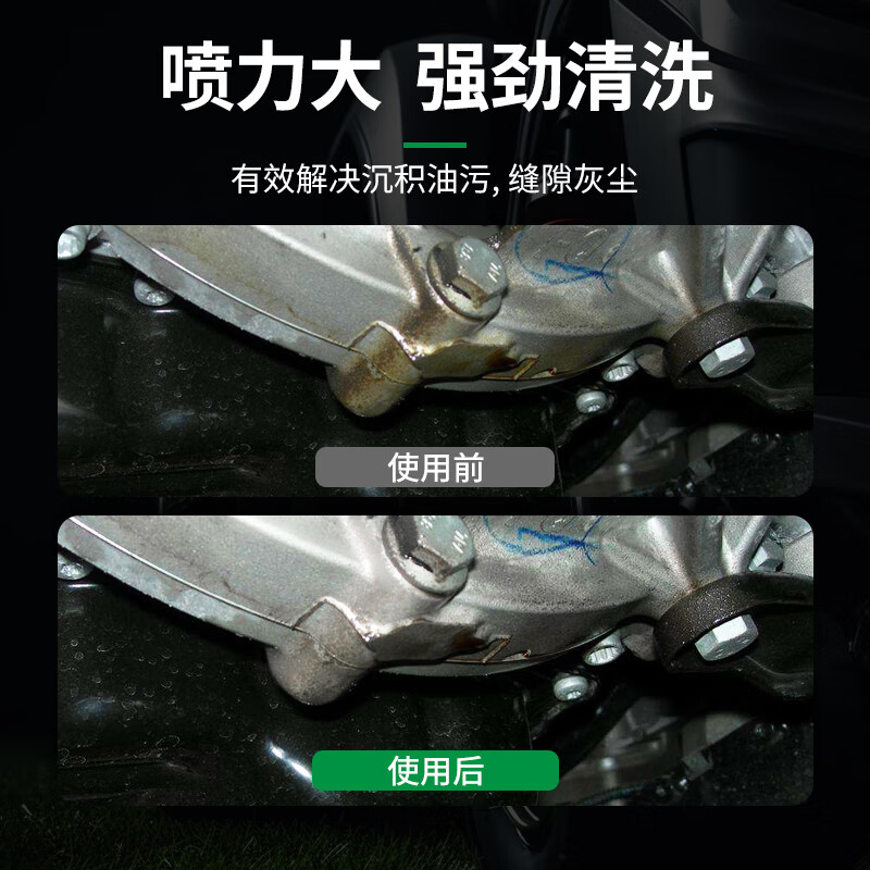 嘉实多零部件清洗剂节气门化油器清洗剂汽车摩托车喷油嘴除积碳化清剂车 零部件清洗剂 500ml 1瓶 +毛巾