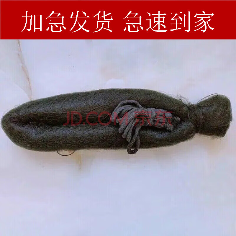 乐泡防鸟网兔网 拦鸡尼龙网 轮胎线兔子网 加粗尼龙防鸡网 养殖围栏 6