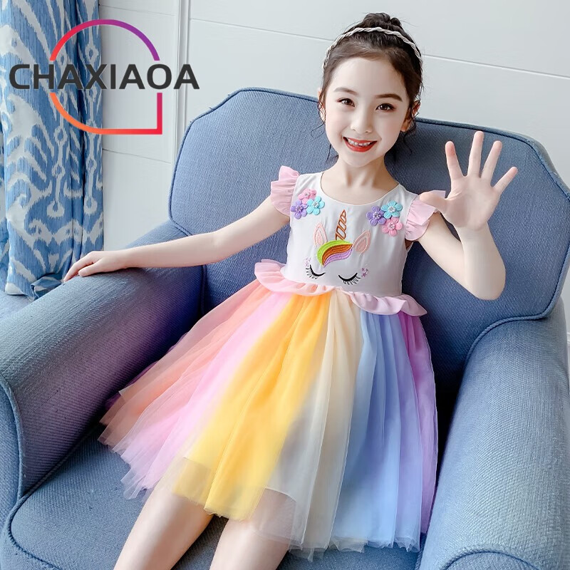茶小阿女童连衣裙夏装2024新款洋气小女孩彩虹儿童装裙子公主裙宝宝