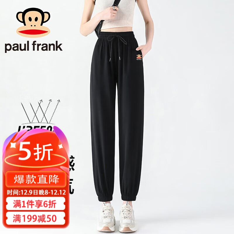 ����paul frank��50+��ɹ���п�Ů�ﶬ�������ŷ�ɹ���ӱ�˿�˶������ɫL
