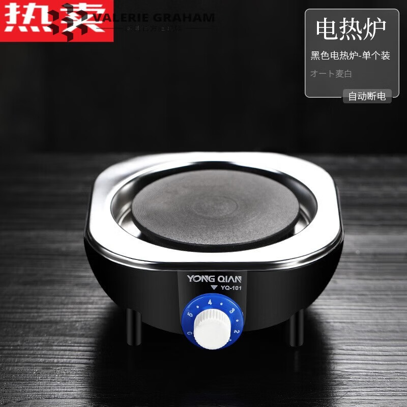 口碑比较好的10大电热茶炉品牌有哪些?这10款总有一款合适你-图片3