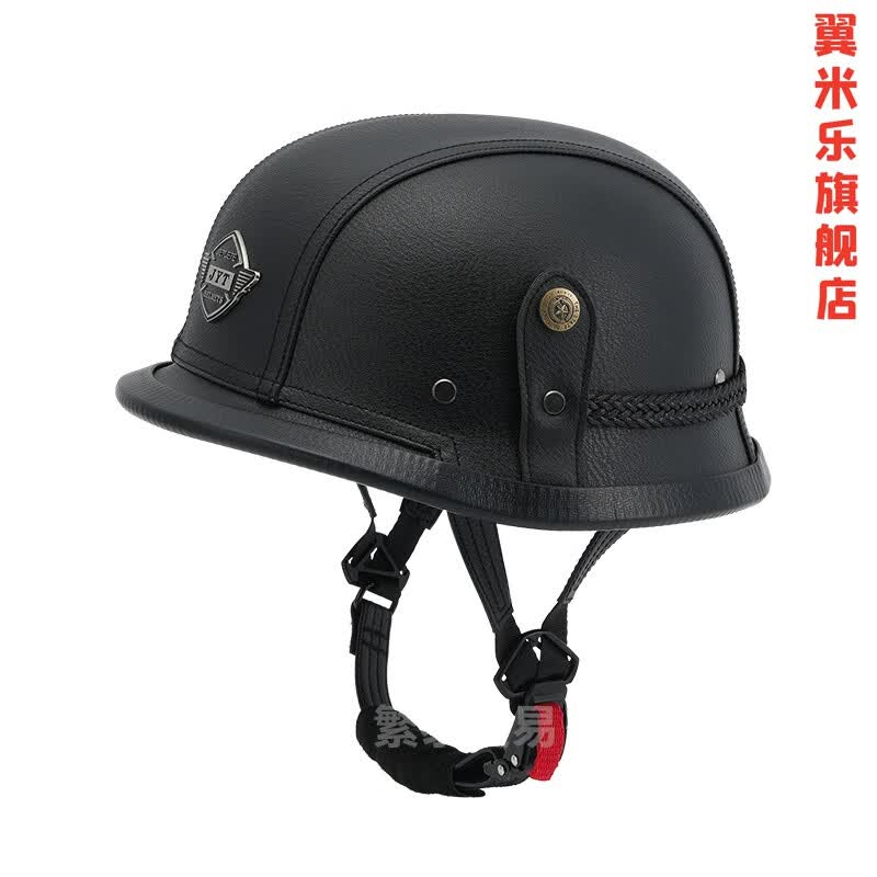 翼米乐3c德式机车大兵盔复古半盔男骑行瓢盔巡航摩托车头盔电动车安全
