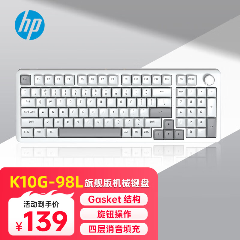 ���գ�HP��K10G-98L���ƻ���е���� �Ĳ�������������߼���gasket�ṹ 98���д���ťȫ���Ȳ�� 116.01Ԫ