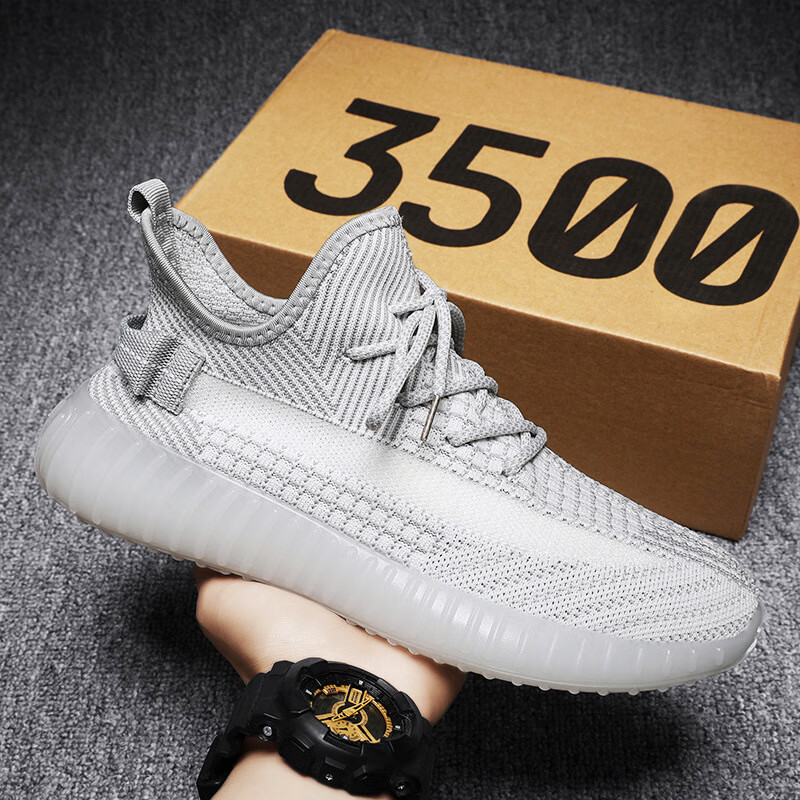 魔椰子鞋春秋款男士休闲风鞋学生跑步鞋韩版潮流网鞋子果冻底新配色