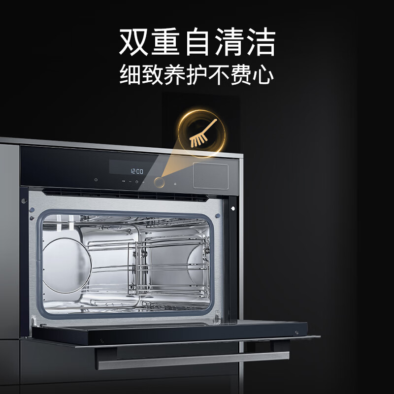 西门子蒸烤套装HB557GES0W+CD589ABS0W嵌入式烤箱用户好评如潮,真实评价在此!