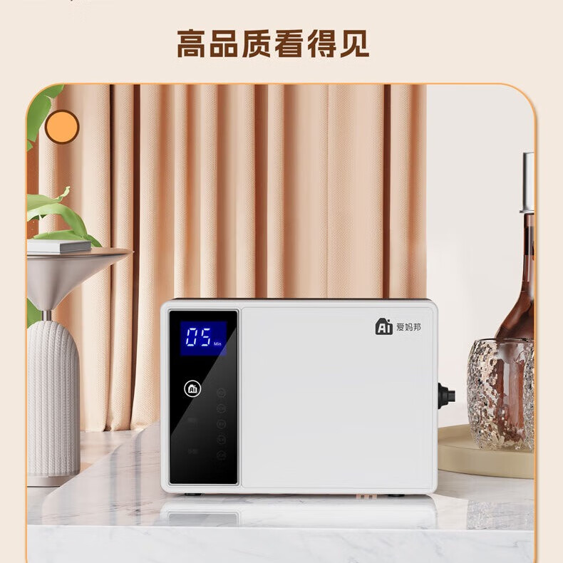 爱妈邦超声波洗碗机家用消毒杀菌台式水槽一体洗菜洗果蔬洗工具小型免安装洗碗机 Q7-400H升级版【免费试用15天+活氧除菌】