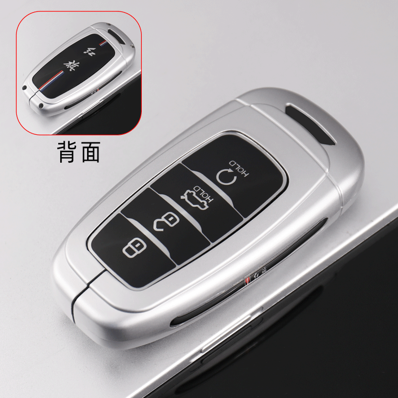 clcey适用2022款一汽红旗h5经典版红旗h9专用汽车钥匙套全包壳扣男