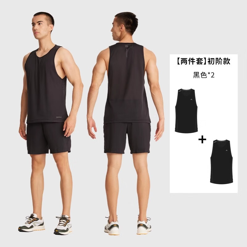 迪卡侬（DECATHLON）运动背心男夏跑步健身速干跑步背心篮球无袖田径训练服MSCF 【两件套】初阶款 黑色 L
