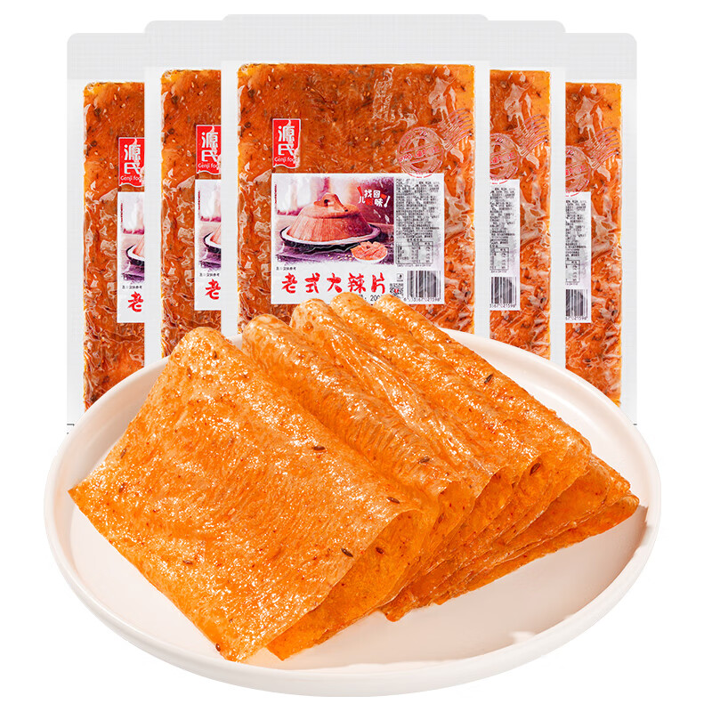 源氏(genji food)大辣片230g手撕儿时豆干网红小吃辣条麻辣小零食 香