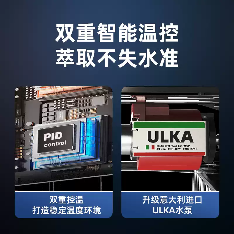 HiBREWH10 Plus咖啡机全半自动意式浓缩奶泡一体预浸泡不锈钢机身家商两用多功能可调自定义小型压力可调 H10 Plus白色+G3A米黄色磨豆机